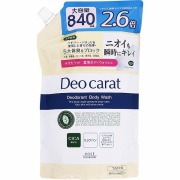 デオカラット 薬用ボディウォッシュ つめかえ 840ml【医薬部外品】