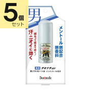 デオナチュレ 男ソフトストーンＷノンメントール処方 20g×5個セット（医薬部外品）