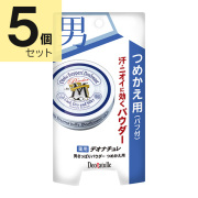 デオナチュレ 男さっぱりパウダー つめかえ用 25g×5個セット【医薬部外品】
