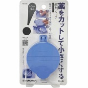 RD-08 錠剤カッター