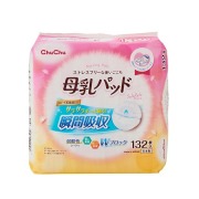 ジェクス チュチュ 母乳パッドサラリラ (132枚)