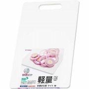 抗菌まな板ライト M