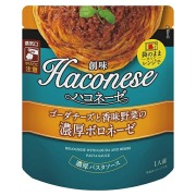 ハコネーゼ ゴーダチーズと香味野菜の濃厚ボロネーゼ 100g×12個入り (1ケース)