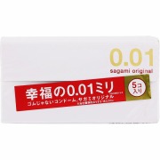 サガミオリジナル 001 無色透明 5個【管理医療機器】