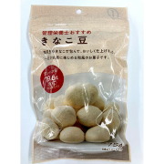 管理栄養士おすすめ　きなこ豆 75g×60個入り(1ケース)
