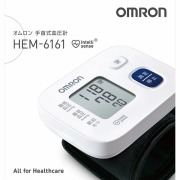 オムロン 手首式血圧計 ＨＥＭ－6161【管理医療機器】