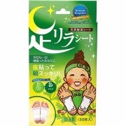 足リラシート よもぎ 30枚
