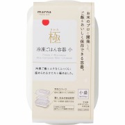 極 冷凍ごはん容器 小W 2個