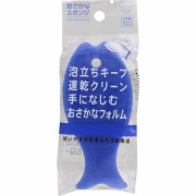 おさかなスポンジ ブルー