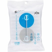 和みのうるうる水綿棒 袋入 50本