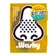 ドットウォッシー 80g