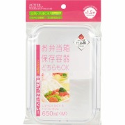 アクティア パッキン付ランチ&フードボックス＜M＞