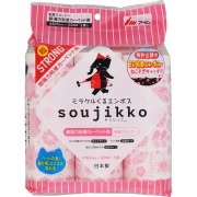 ミラクルくる Sｏｕｊｉｋｋｏ 超強力粘着カーペット用 3巻