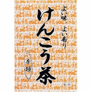 けんこう茶 360g（20g×18袋）