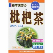 枇杷茶 120g（5g×24バッグ）