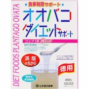 オオバコダイエットサポート 450g
