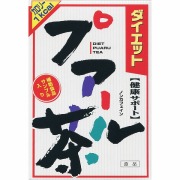 ダイエットプアール茶 192g（8g×24袋）