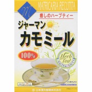 カモミール100% 40g（2g×20袋）