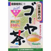 ゴーヤ茶100% 48g（3g×16袋）