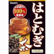 はとむぎ茶 100% 200g（10g×20袋）