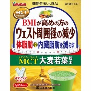 美容ドリンク 通販｜セイムスオンライン E-富士薬品