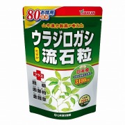 お徳用ウラジロガシ流石粒 720粒