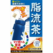 マイボトル脂流茶 5.5g×20包