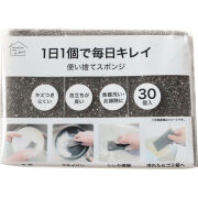 オカザキ 使い捨てスポンジ 30個