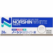 ★ノーシンホワイト錠(24錠)【指定第2類医薬品】