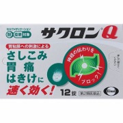 ★サクロンQ (12錠)【第2類医薬品】