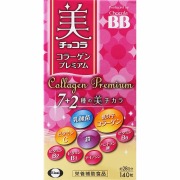 美 チョコラ コラーゲンプレミアム 46.2g（330mg×140粒）