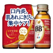 チョコラBBドリンクR (50mL×3本)【第3類医薬品】