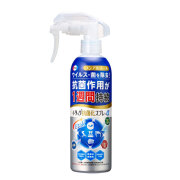 イータック 通販｜セイムスオンライン E-富士薬品