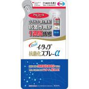 イータック抗菌化スプレαアルコール替 200ml