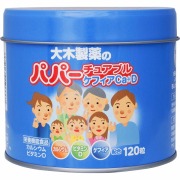 パパーチュアブルケフィアCa+D 90g（750mg×120粒）【栄養機能食品】