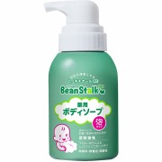 ビーンスターク 薬用ボディソープ 350mL【医薬部外品】