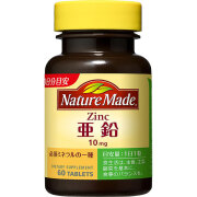 ネイチャーメイド 亜鉛(18.6g（310mg×60粒）)