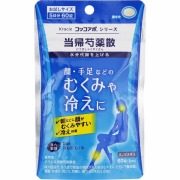 クラシエ当帰芍薬散錠(60錠)【第2類医薬品】