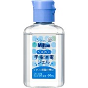 Milton ミルトン うるおい手指消毒ジェル 60mL【指定医薬部外品】