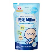 洗剤Milton ミルトン 哺乳びん さく乳器 野菜洗い（詰め替え） 650mL