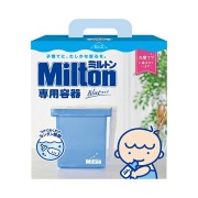 ミルトン専用容器 (青) 4リットル用