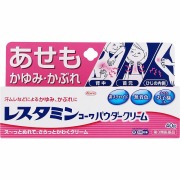 ★レスタミンコーワパウダークリーム(40g)【第3類医薬品】