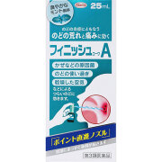 フィニッシュコーワA (25mL)【第3類医薬品】