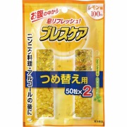 ブレスケア つめ替用 レモン 100粒×12個セット