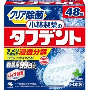 小林製薬のタフデント クリア除菌 2.0g×48錠