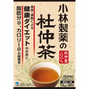小林製薬の杜仲茶 45g（1.5g×30袋）