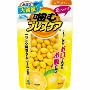 噛むブレスケア パウチ レモンミント (100粒)
