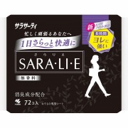 小林製薬 サラサーティSARA・LI・E 無香料 (72枚×3パック)