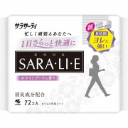 サラサーティSARA・LI・E ホワイトブーケの香り 72枚×3袋セット