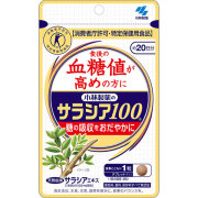 小林製薬のサラシア100(19.2g（320mg×60粒）)【特定保健用食品】